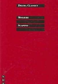 Scapino (Paperback)