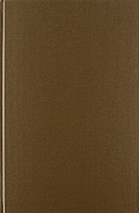 Appleton Cyclopaedia of American Biography (Hardcover, 1894)