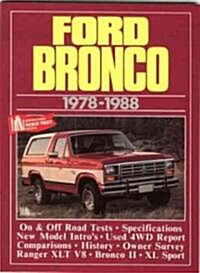 Ford Bronco, 1978-88 (Paperback)