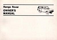 Range Rover Owners Handbook: Range Rover (2 Dr) (Paperback)