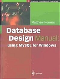 Database Design Manual (Hardcover)