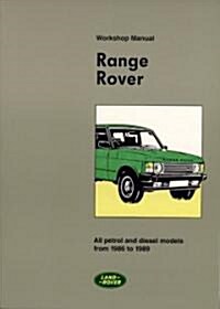 Range Rover Workshop Manual (Paperback, New ed)