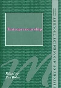 Entrepreneurship (Hardcover)