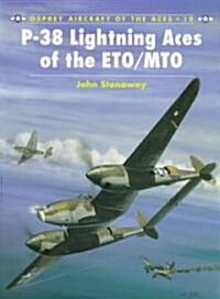 P-38 Lightning Aces of the ETO/MTO (Paperback)