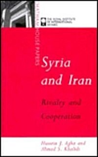 Syria and Iran (Hardcover)