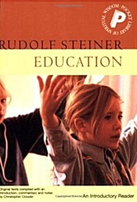 Education : An Introductory Reader (Paperback)