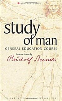 Study of Man : General Education Course (Paperback, New ed)