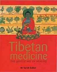 Tibetan Medicine (Paperback)