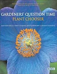 Gardeners Question Time (Paperback)