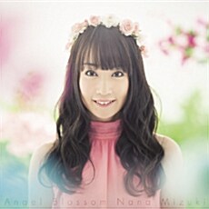 [수입] [블루레이] Nana Mizuki - 32th 싱글 Angel Blossom [CD+BD]