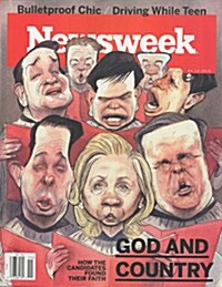 Newsweek(US) (주간 미국판) 2015년 04월 10일