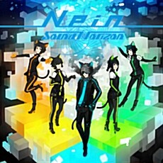 [중고] Sound Horizon - 9th 스토리앨범『Nein』[CD+DVD]