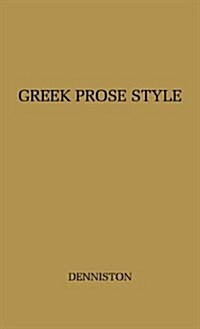 Greek Prose Style (Hardcover, Revised)