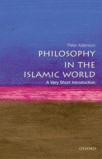 Philosophy in the Islamic World : A Very Short Introduction (Paperback)
