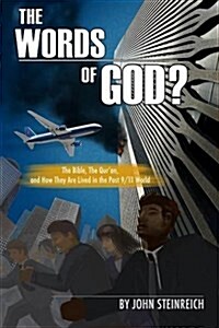 The Words of God (Paperback)