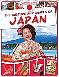 The Culture and Crafts of Japan (Paperback)