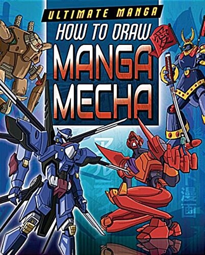 How to Draw Manga Mecha (Paperback)