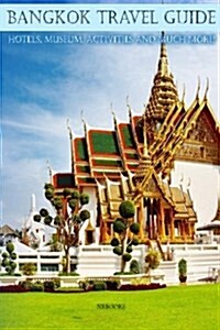 Bangkok Ultimate Guide (Paperback)