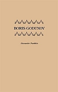 Boris Godunov (Hardcover, Revised)