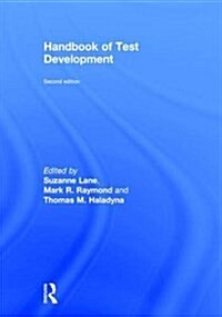 Handbook of Test Development (Hardcover, 2 ed)