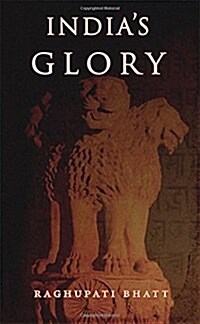 Indias Glory (Paperback)