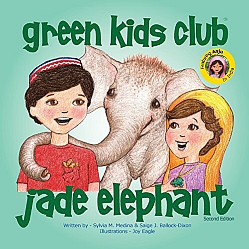 Jade Elephant - Second Edition (Paperback, 2)