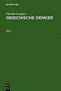 Griechische Denker (Hardcover)