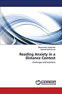 Reading Anxiety in a Distance Context (Paperback)