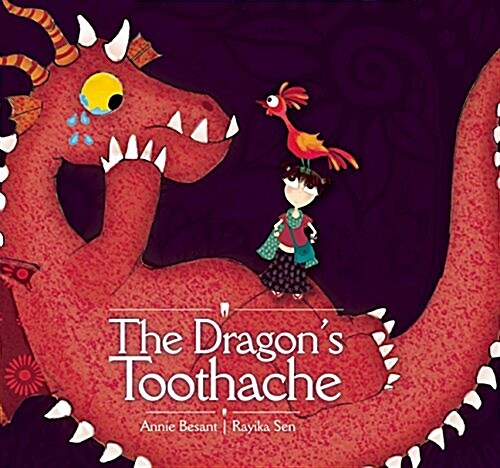 The Dragons Toothache (Hardcover)