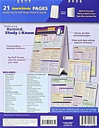 Spanish Grammar & Vocabulary Easel Book: A Quickstudy Reference Tool for School, Work & Language Barriers (Spiral)