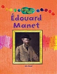 ?ouard Manet (Paperback)