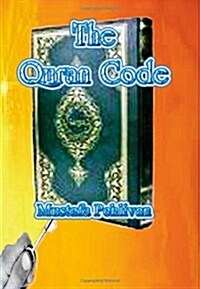 The Quran Code (Paperback)