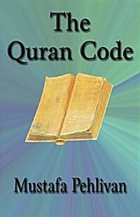 The Quran Code (Paperback)