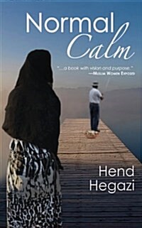 Normal Calm (Paperback)