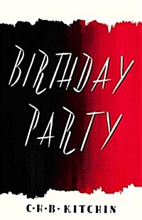 Birthday Party (Paperback)