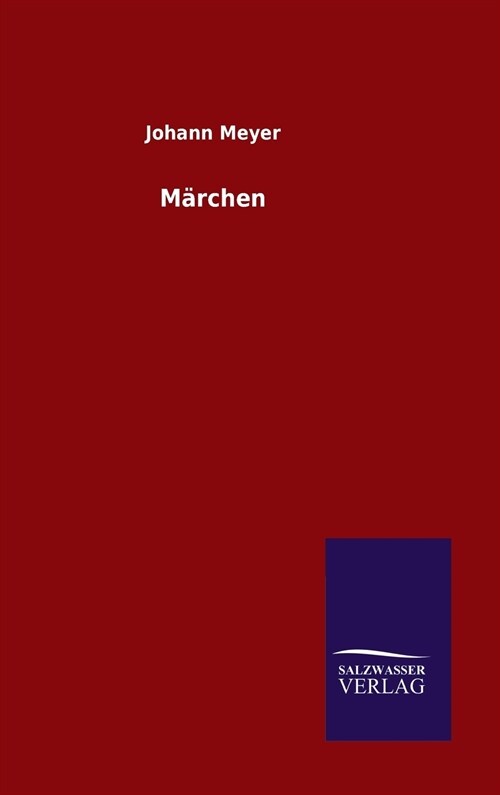 M?chen (Hardcover)