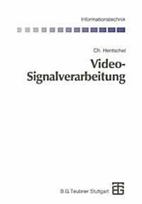 Video-Signalverarbeitung (Hardcover, 1998)