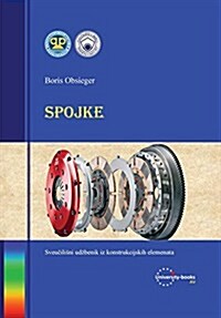 Spojke (Paperback)