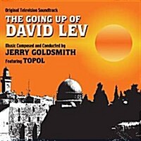 [수입] O.S.T. (Jerry Goldsmith) - Going Up Of David Lev (고잉 업 오브 데이빗 레브)(CD)