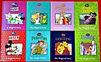 Disney 8 Books Collection (Paperback)