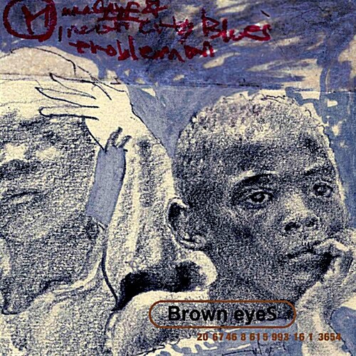 브라운아이즈 - 1집 Brown Eyes [재발매]
