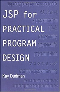 Jsp for Practical Program Design (Paperback)