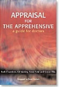Appraisal for the Apprehensive (Paperback)