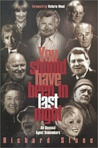 You Should Have Been in Last Night (Paperback)