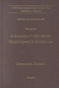 Society of Gentlemen (Hardcover)