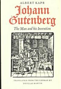 Johann Gutenberg (Hardcover)