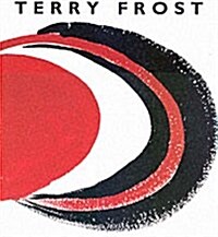 Terry Forst (Hardcover, Limited)