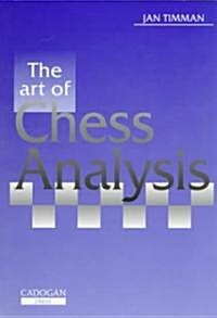 Art of Chess Analysis (Paperback, 2 Revised edition)