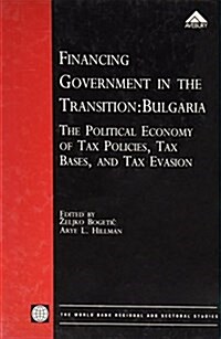 Financing Government in the Transition (Hardcover)