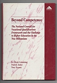 Beyond Competence (Hardcover)